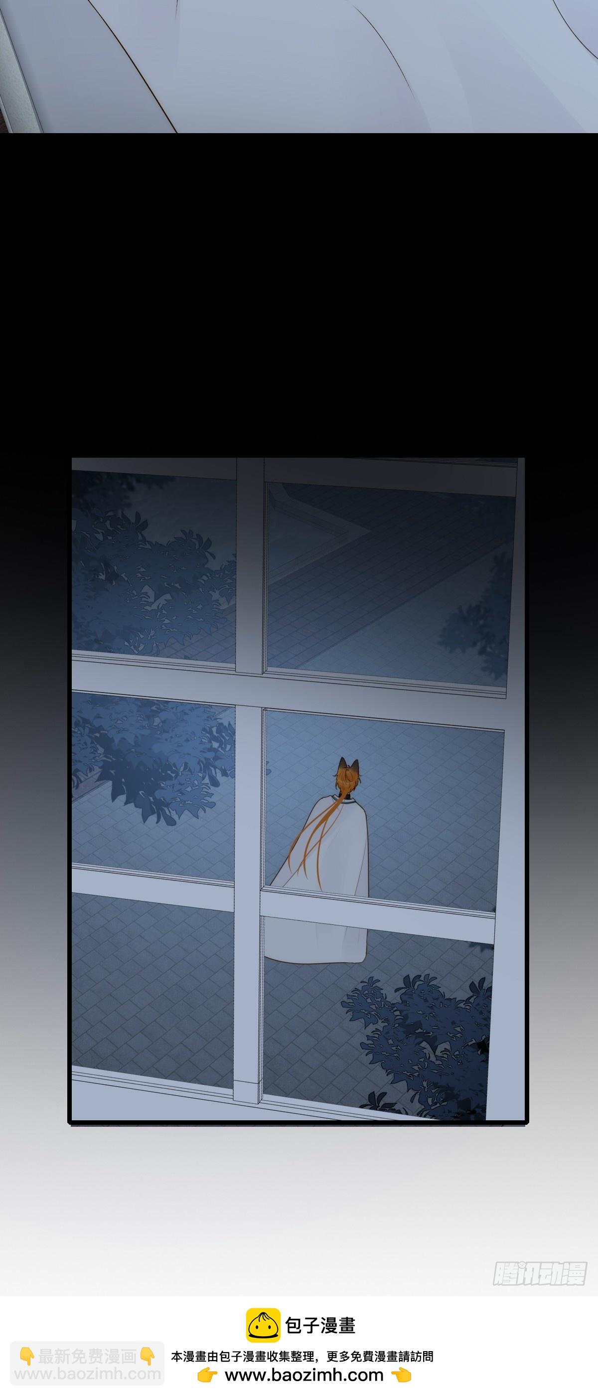 白夜的出动(1/2)-第63话