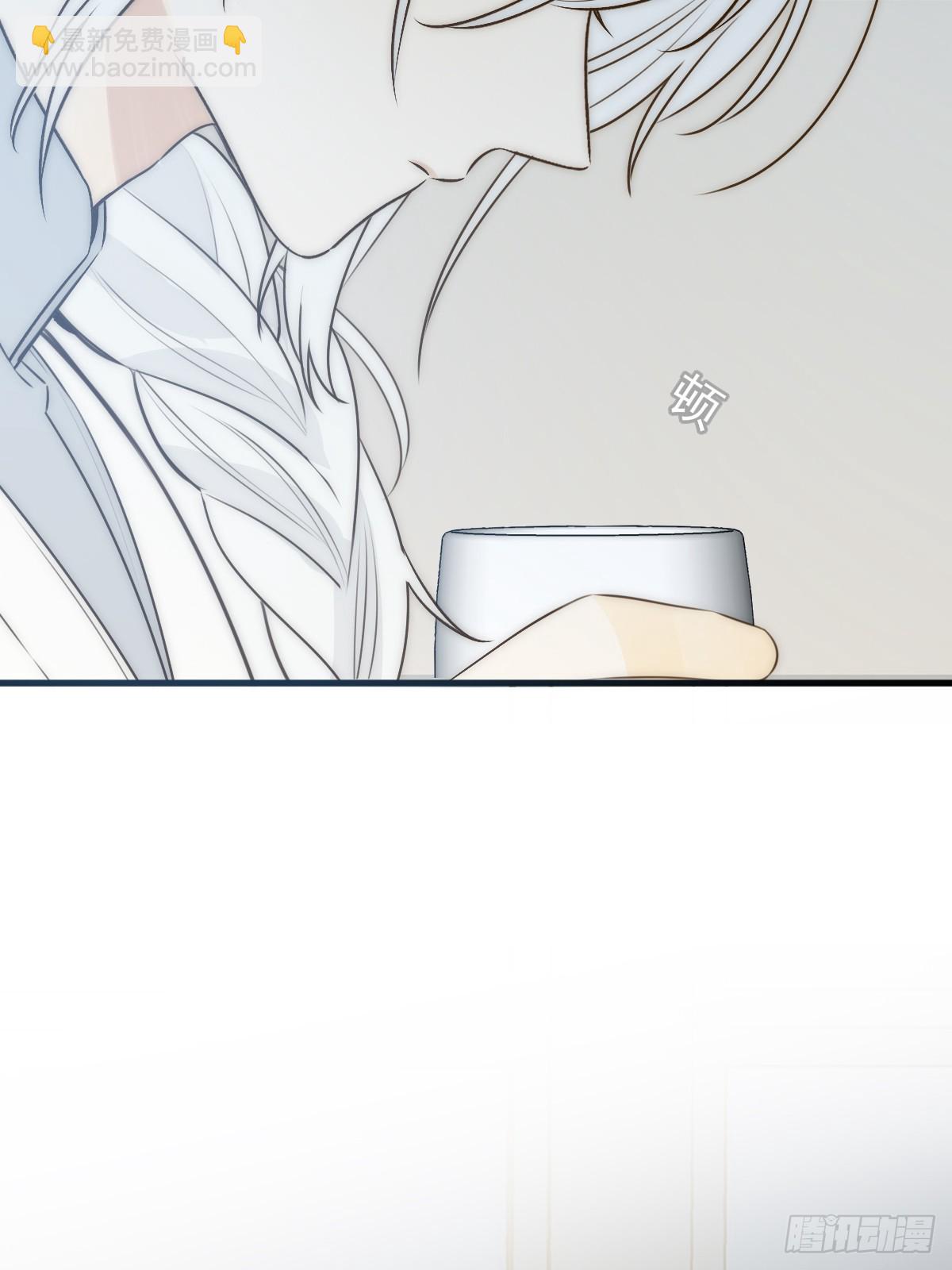 白夜的出动(1/2)-第63话