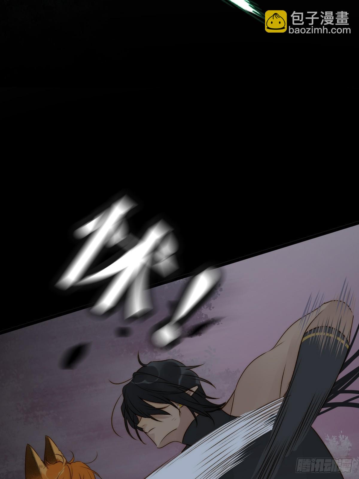 无法释怀的痛(1/2)-第65话