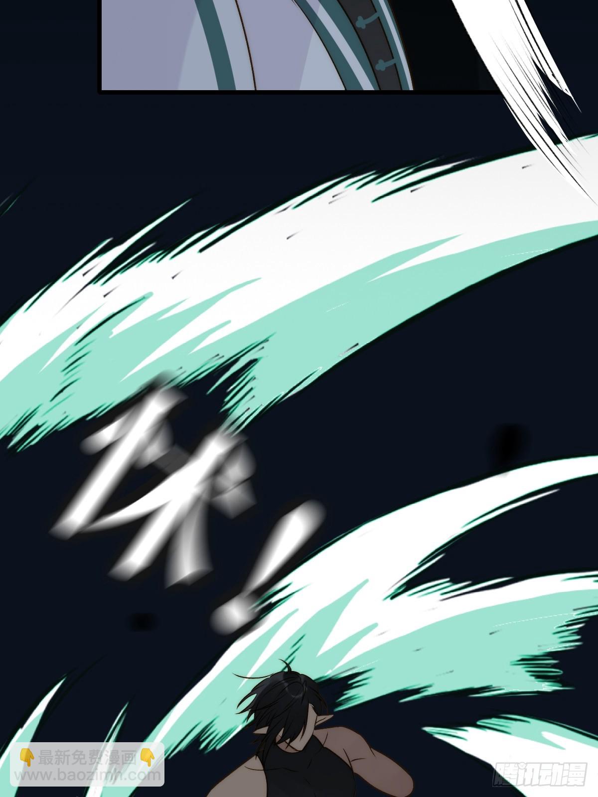 无法释怀的痛(1/2)-第65话