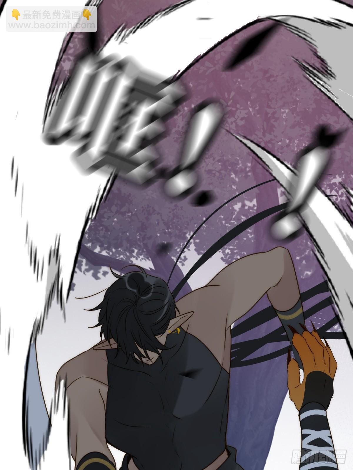 无法释怀的痛(1/2)-第65话