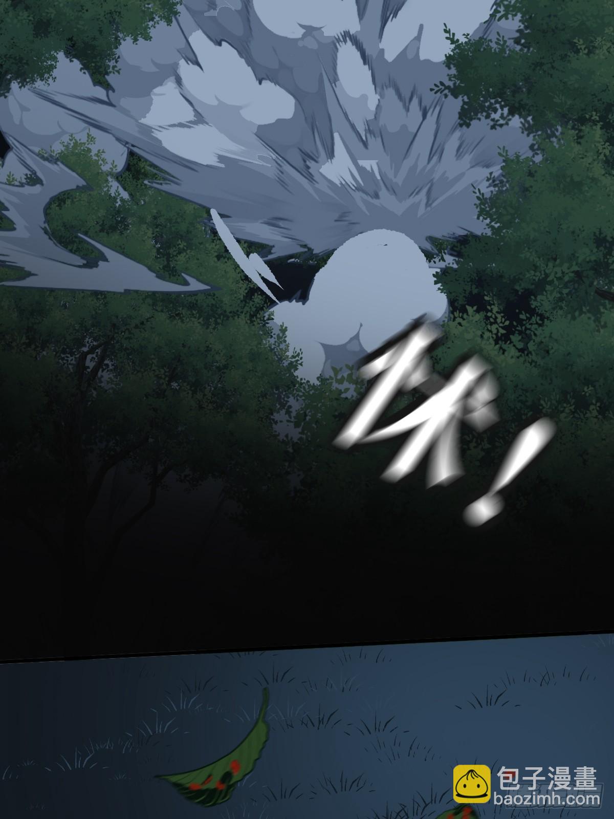 无法释怀的痛(1/2)-第65话