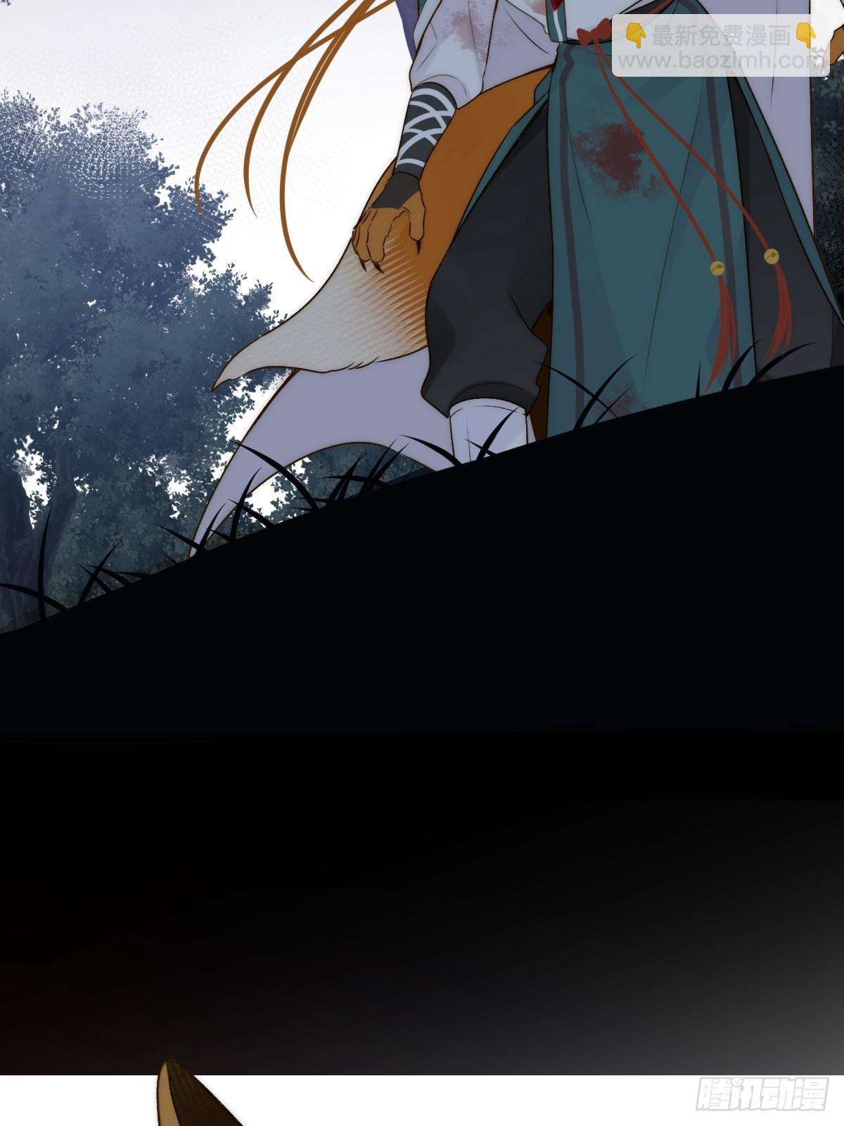 无法释怀的痛(1/2)-第65话