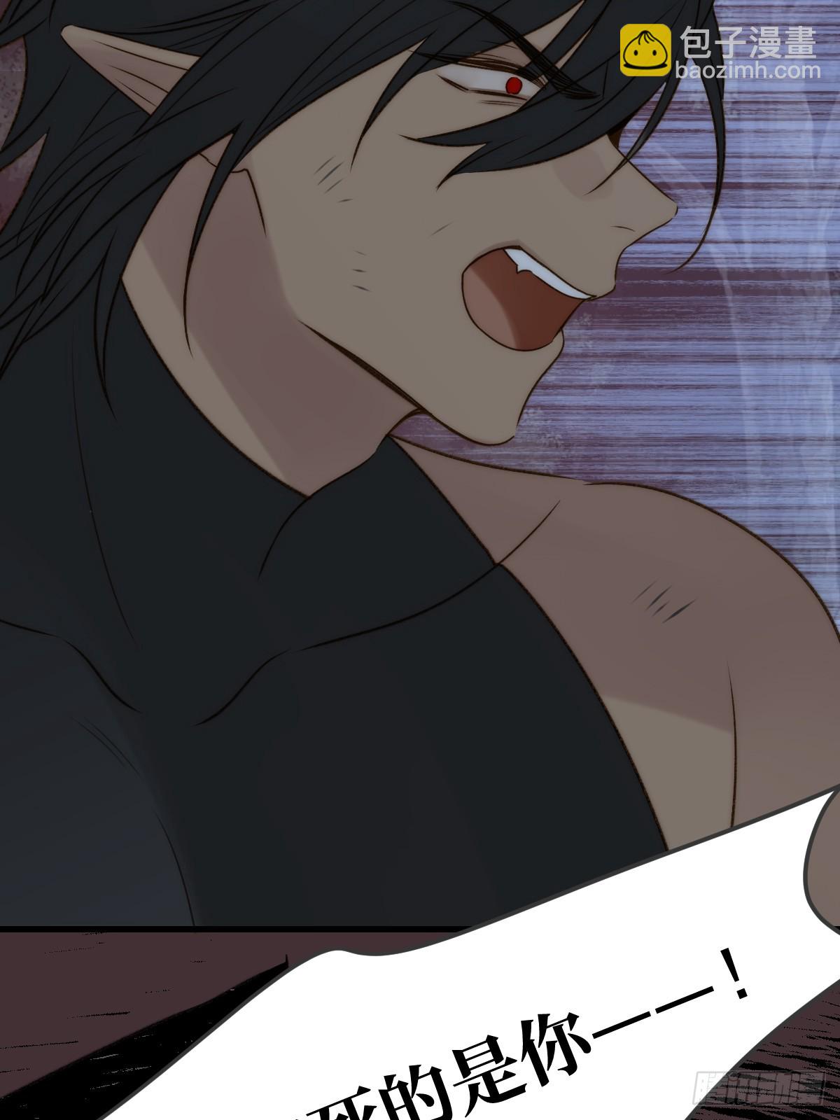 无法释怀的痛(1/2)-第65话