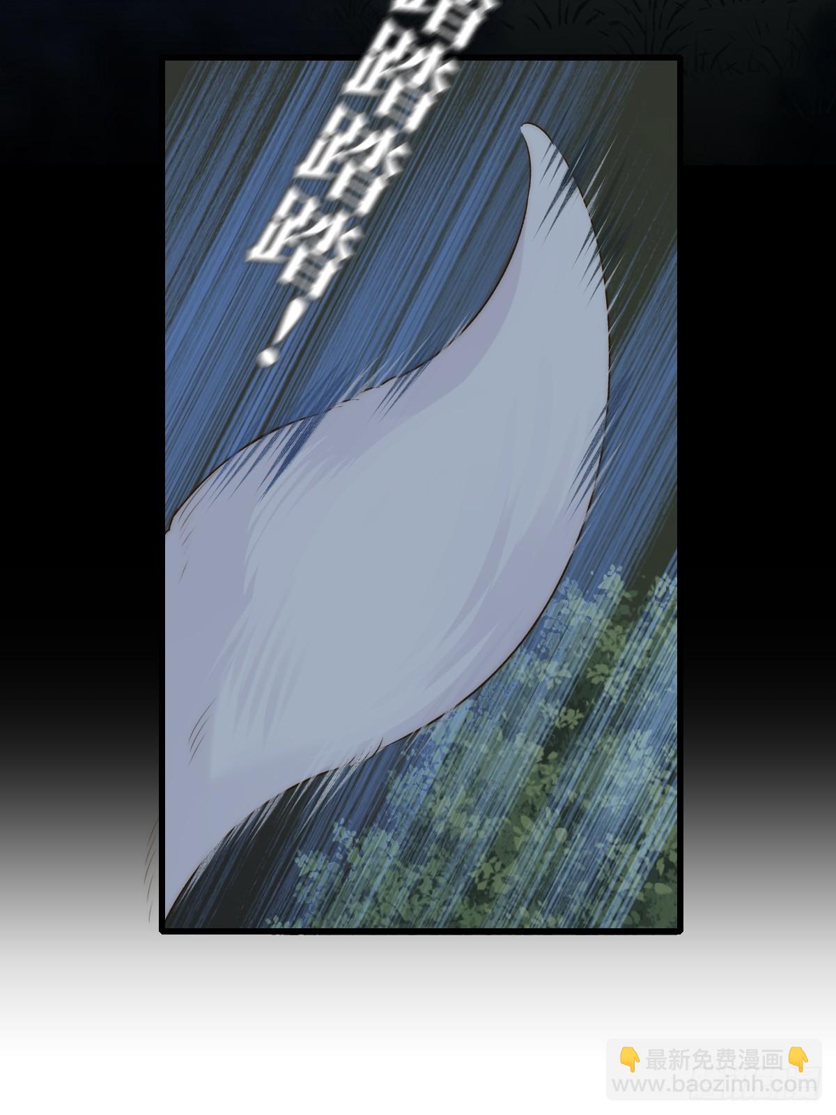 无法释怀的痛(1/2)-第65话