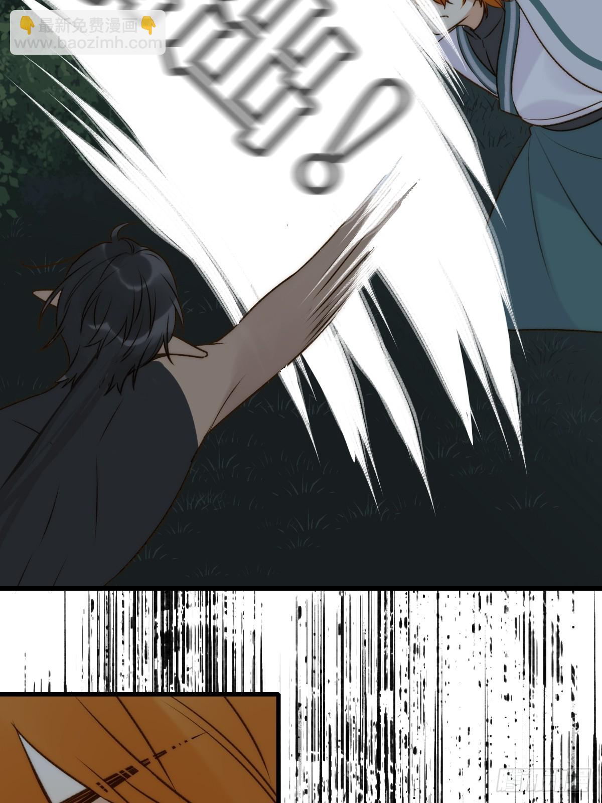 无法释怀的痛(1/2)-第65话