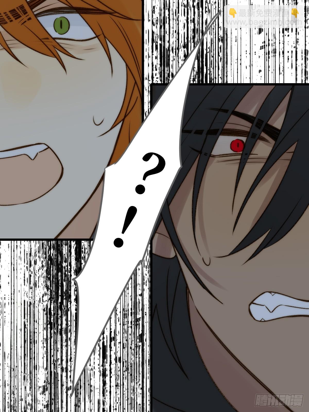 无法释怀的痛(1/2)-第65话