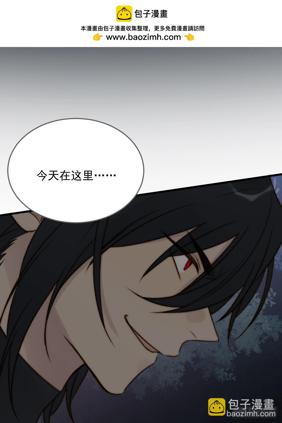 无法释怀的痛(1/2)-第65话