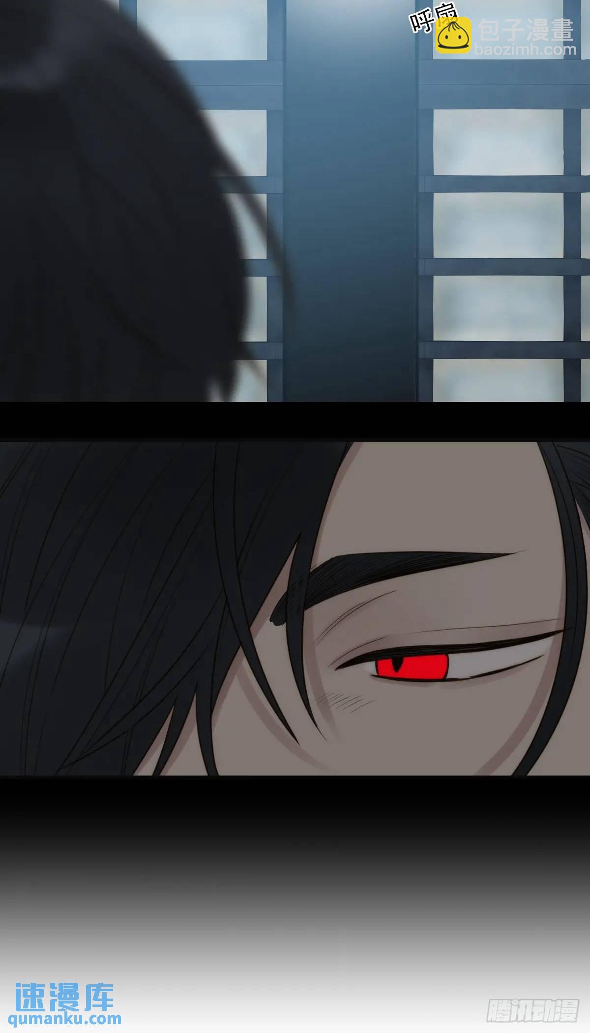 换我解决你(1/2)-第71话