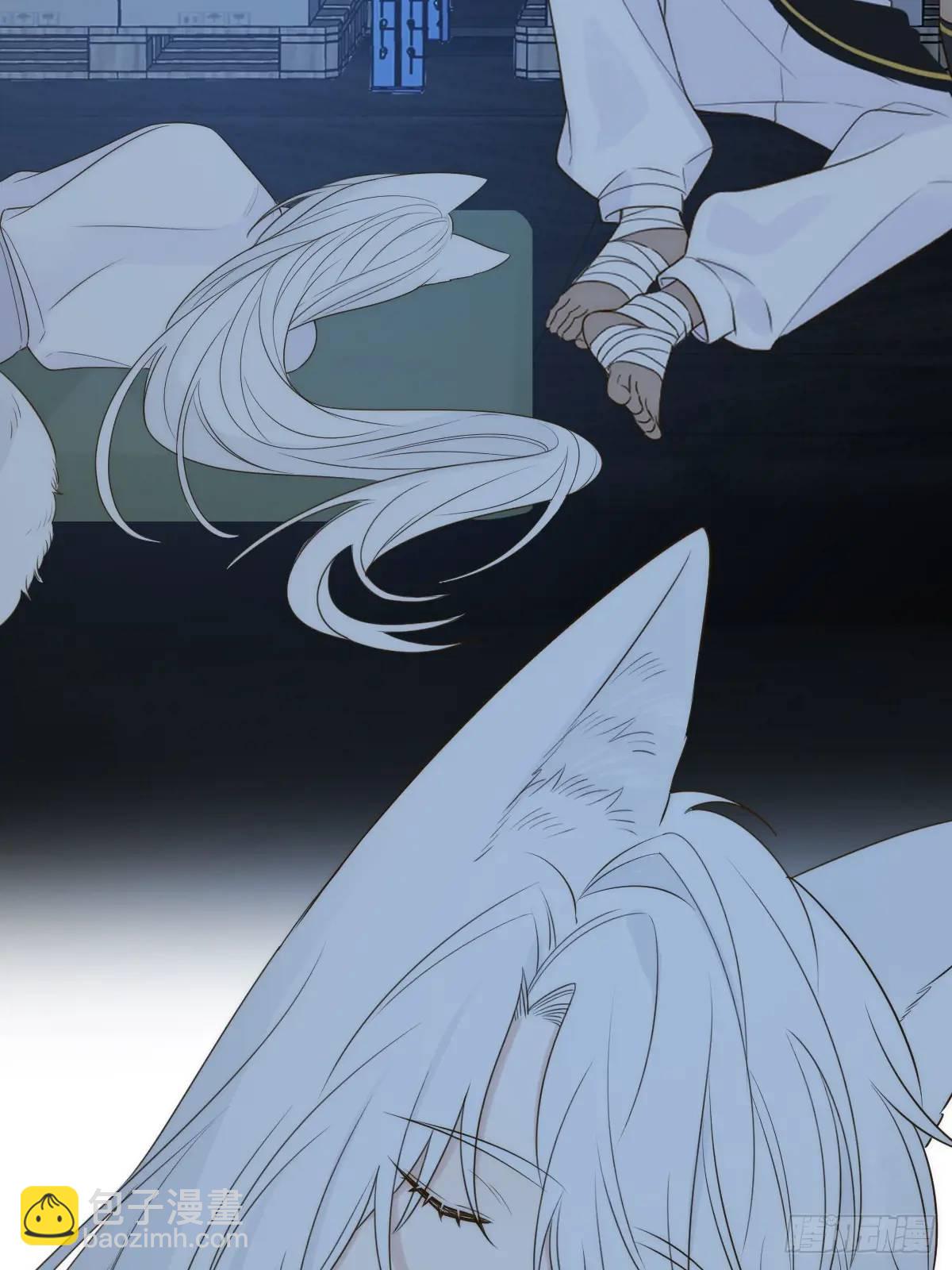 换我解决你(1/2)-第71话