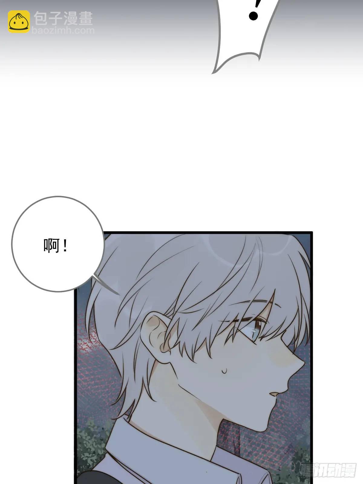 救夫行动-第73话