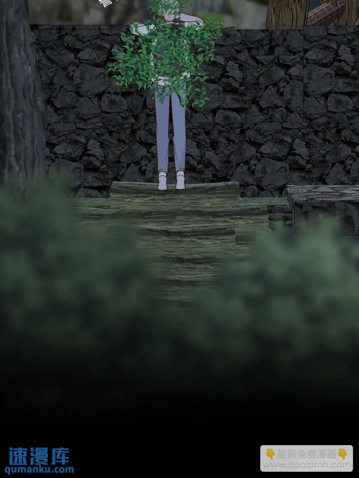 救夫行动-第73话