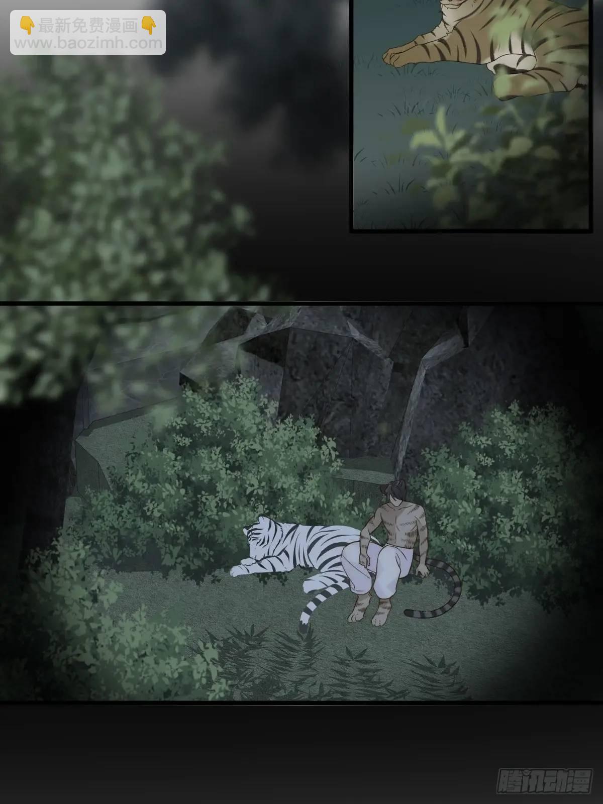 救夫行动-第73话