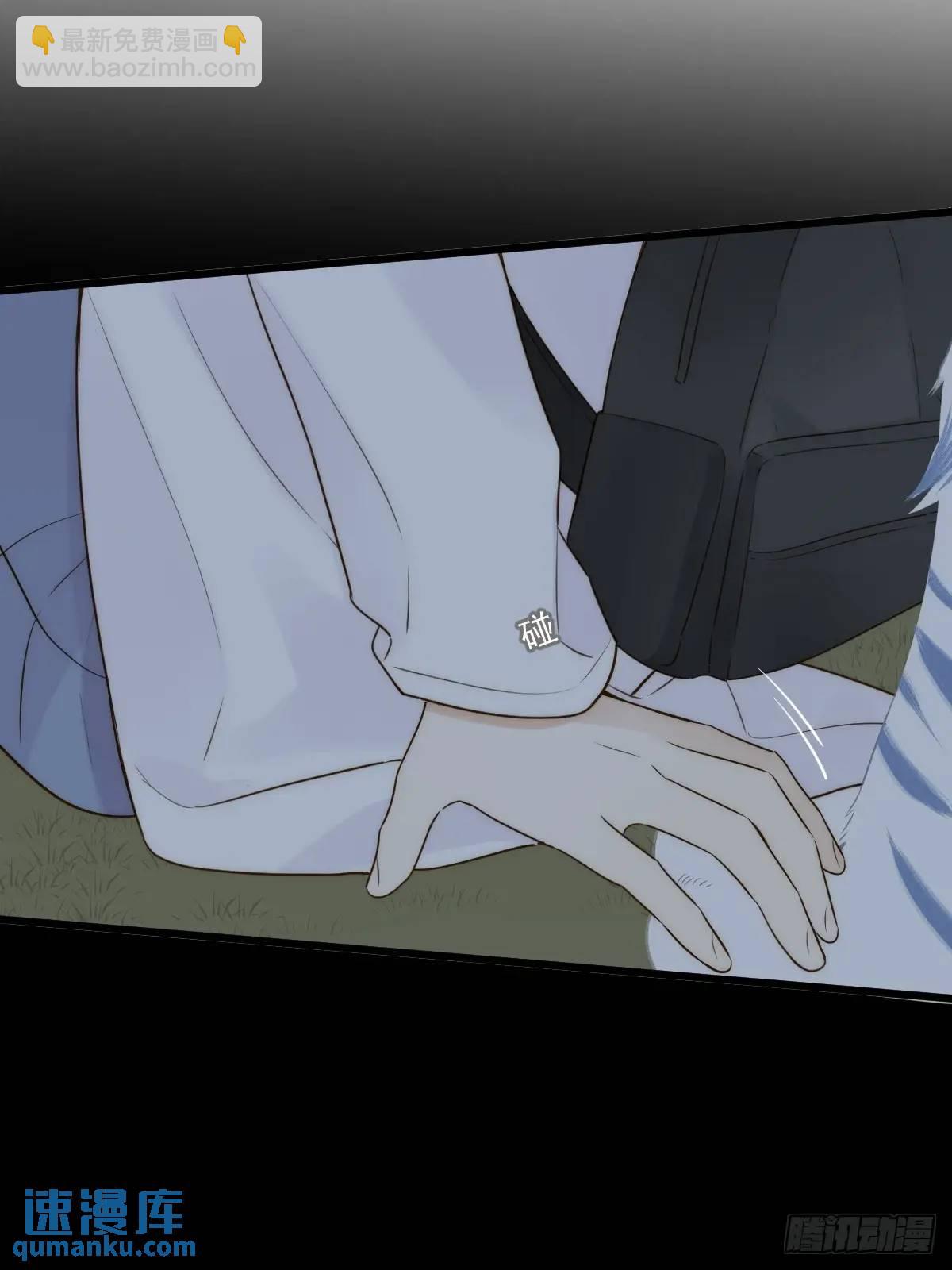 救夫行动-第73话