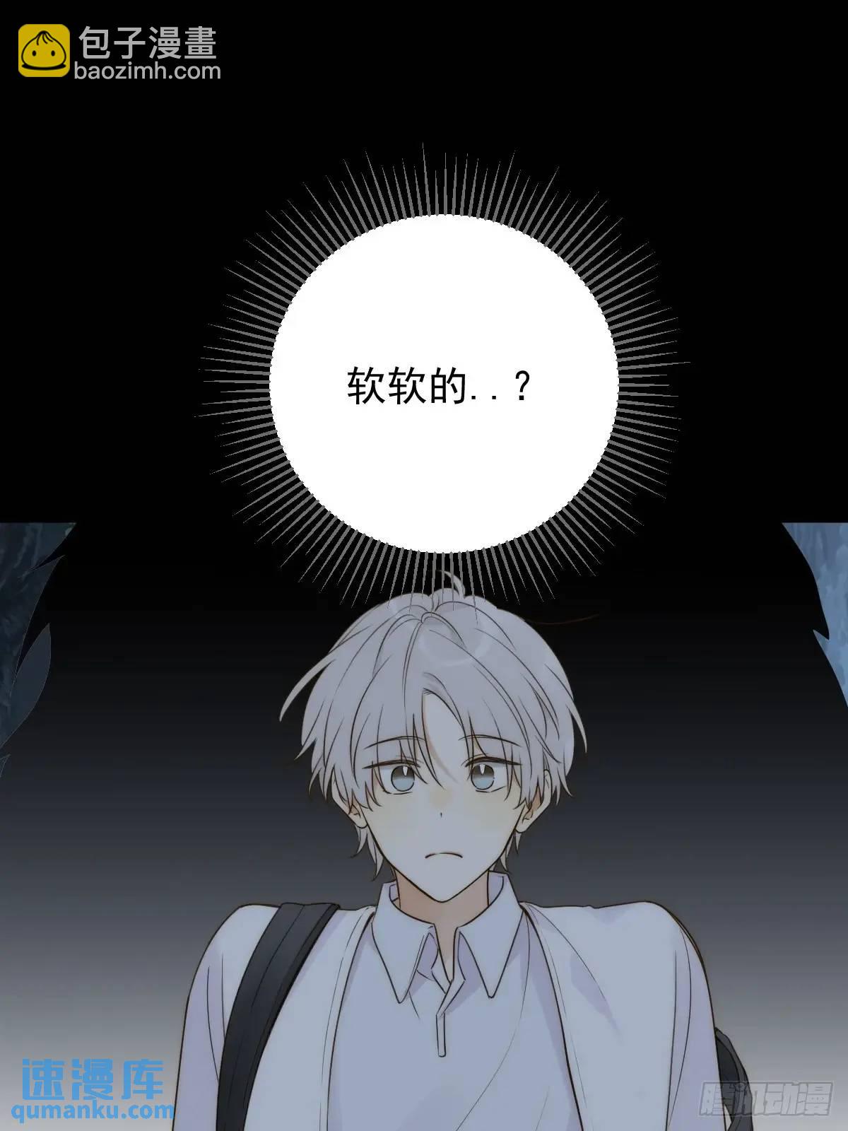 救夫行动-第73话