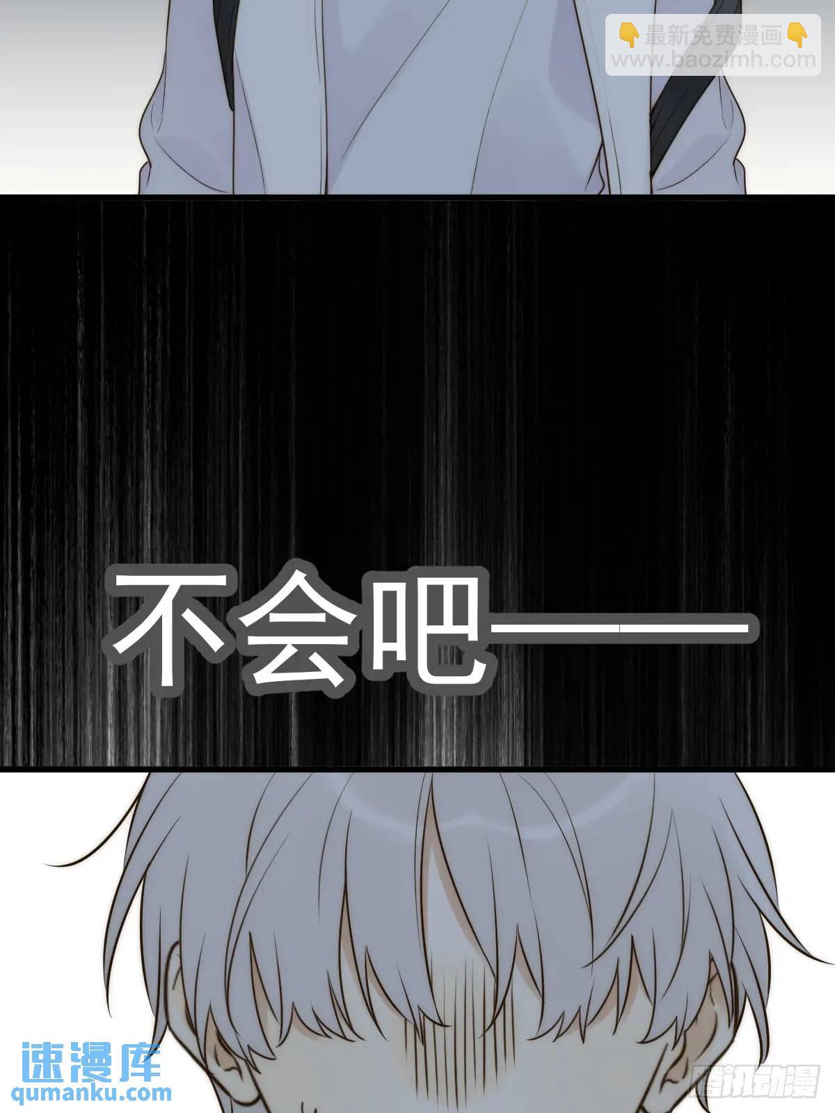 救夫行动-第73话