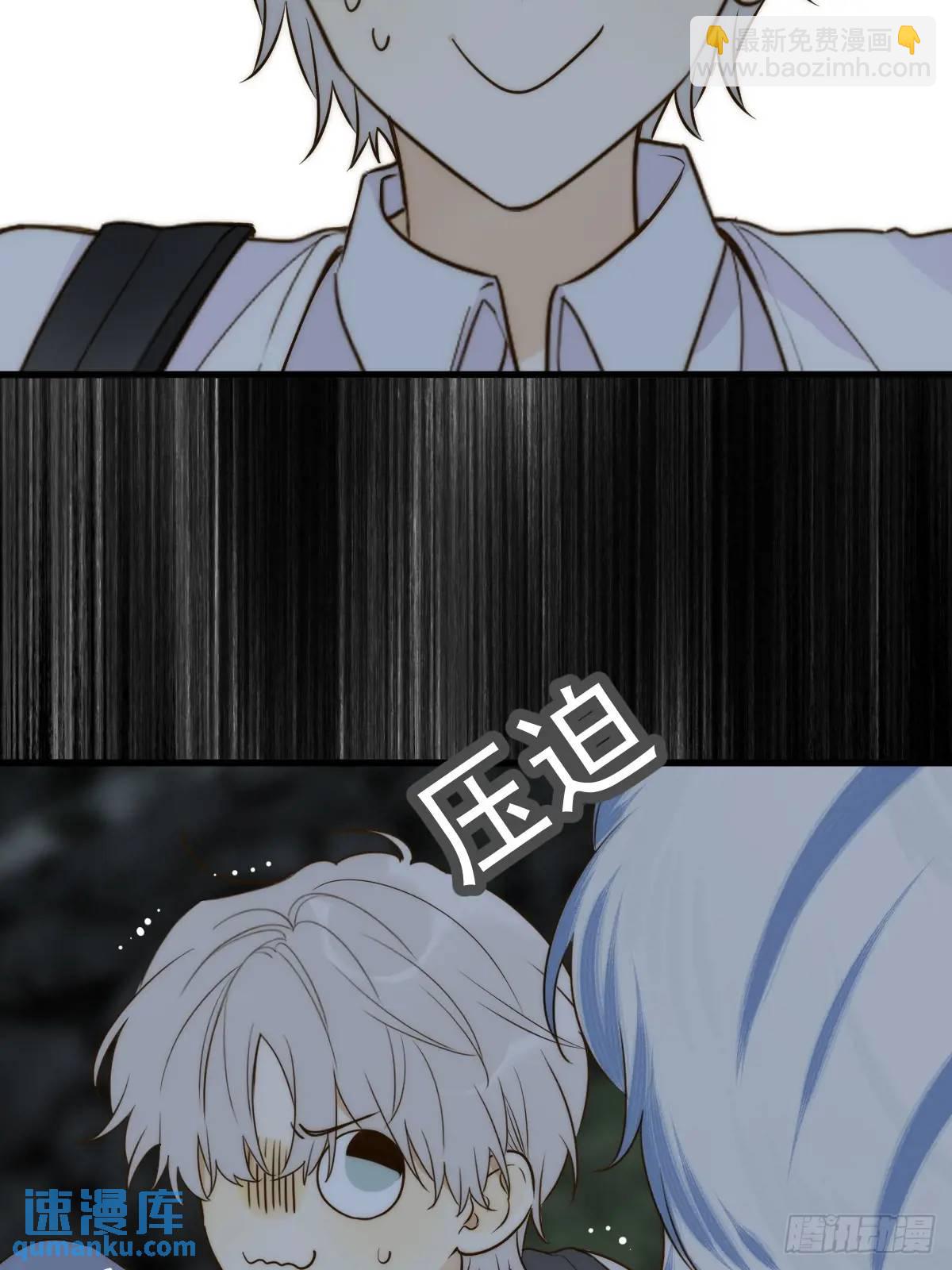 救夫行动-第73话