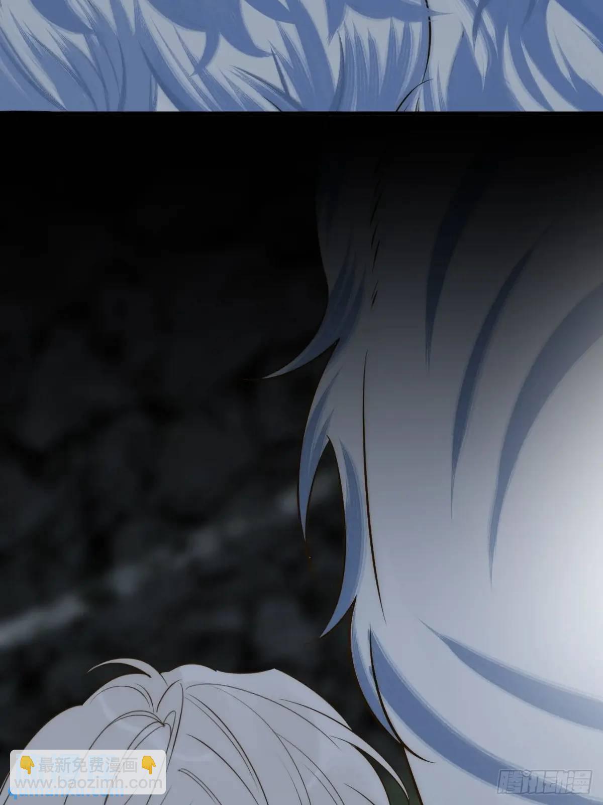 救夫行动-第73话