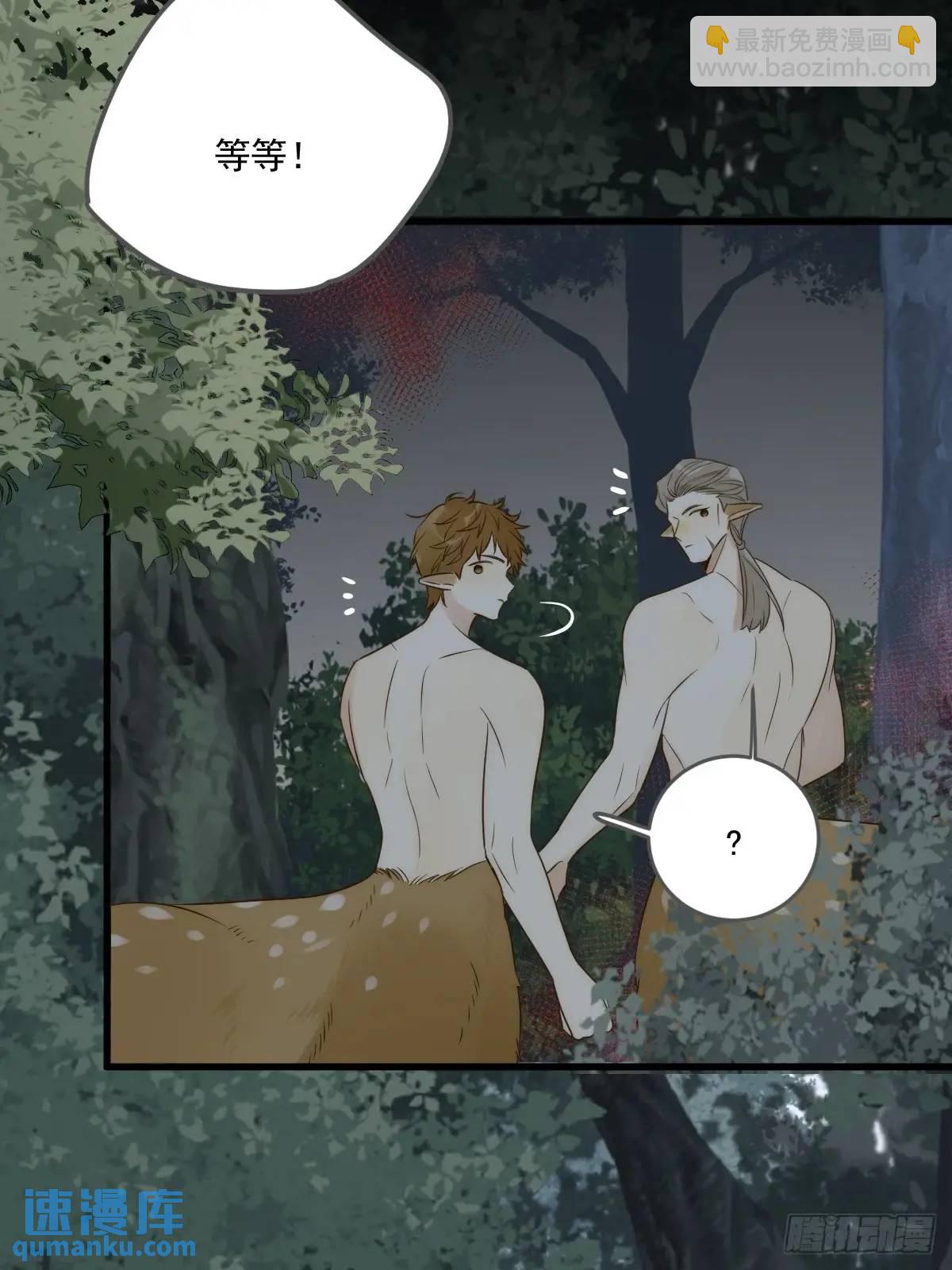 救夫行动-第73话