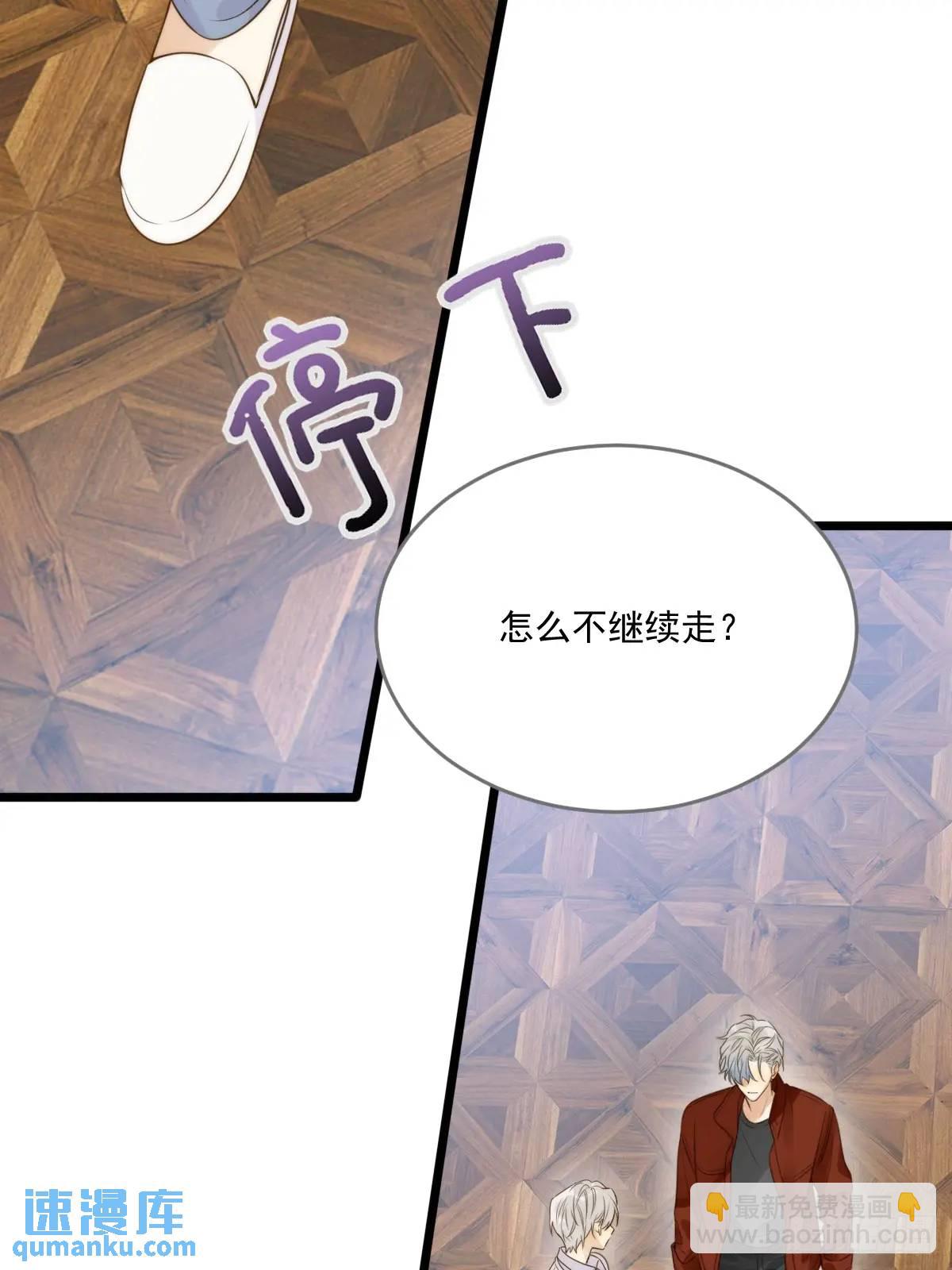 虎妖帮忙(1/2)-第77话