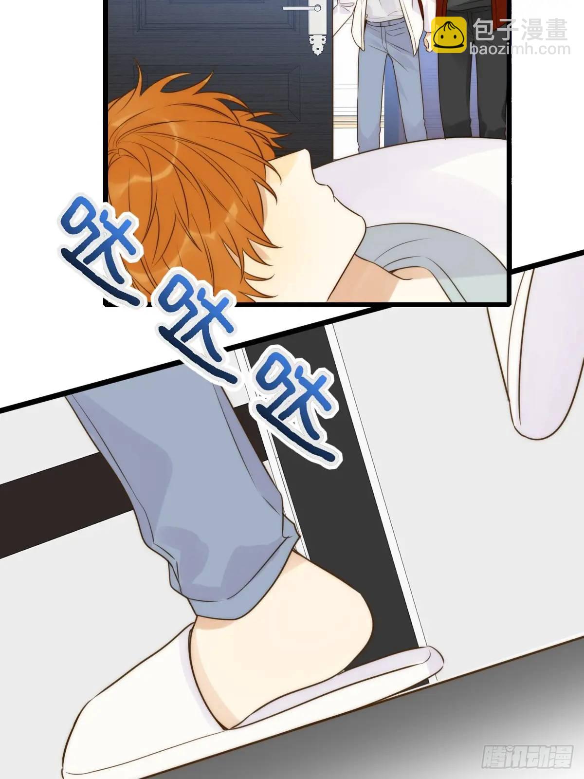 虎妖帮忙(1/2)-第77话