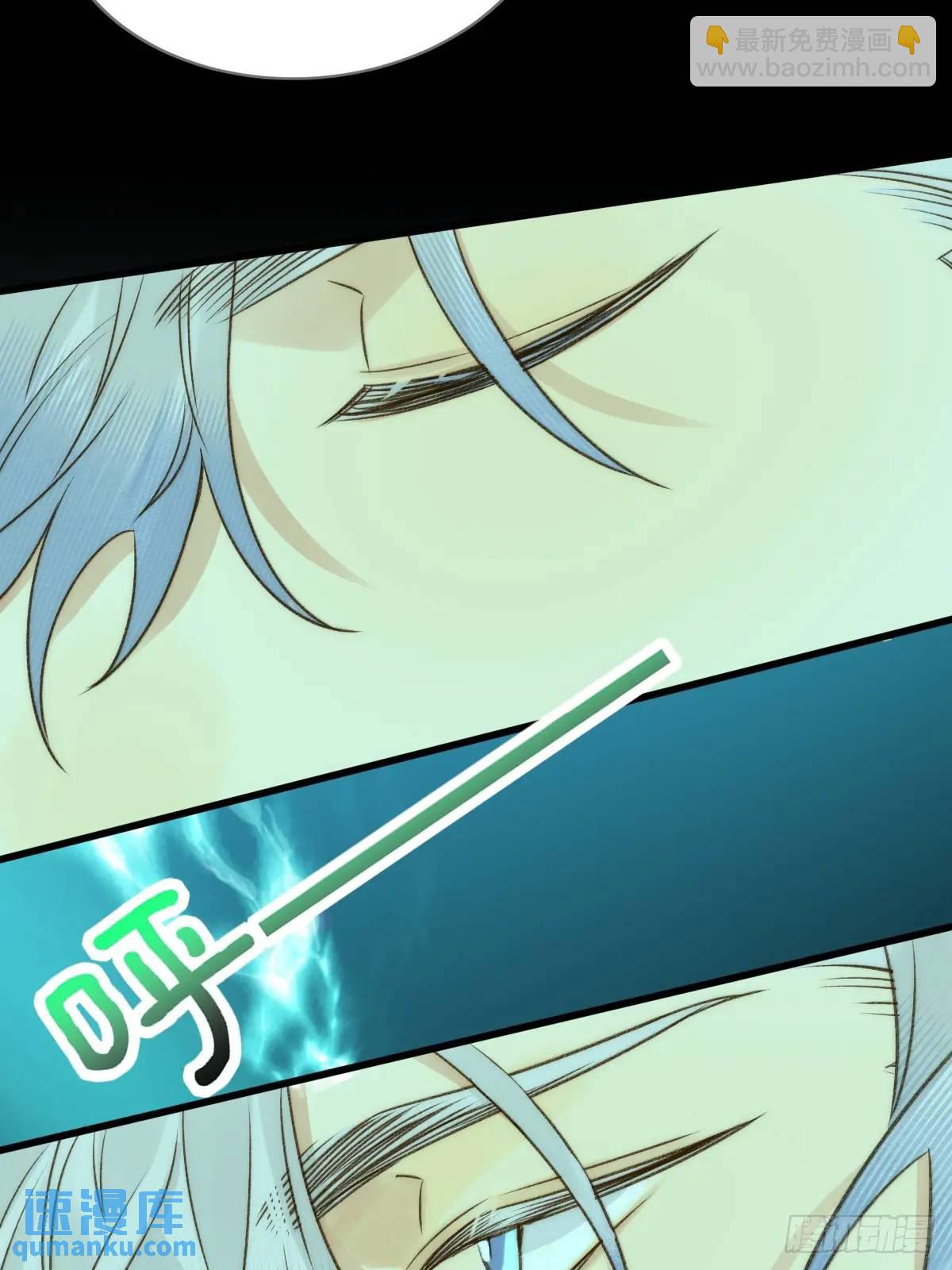 虎妖帮忙(1/2)-第77话