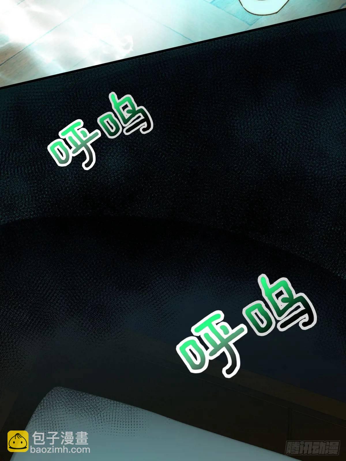 虎妖帮忙(1/2)-第77话