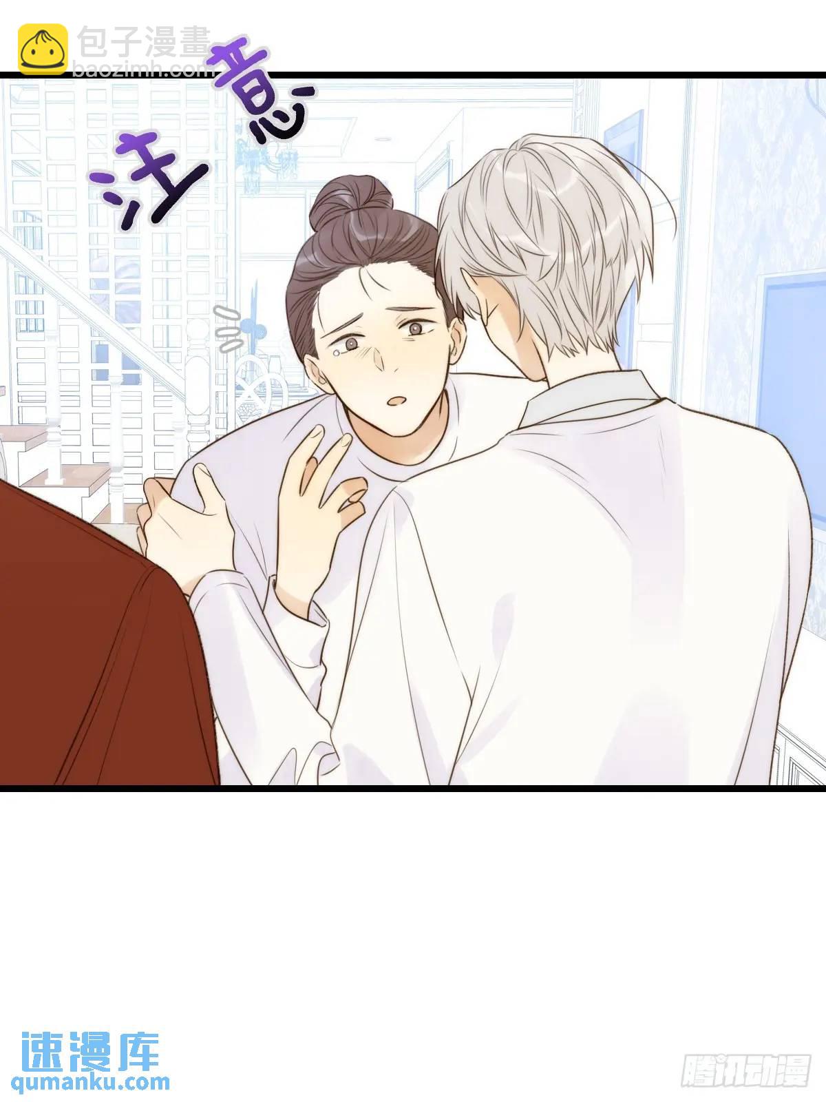 虎妖帮忙(1/2)-第77话