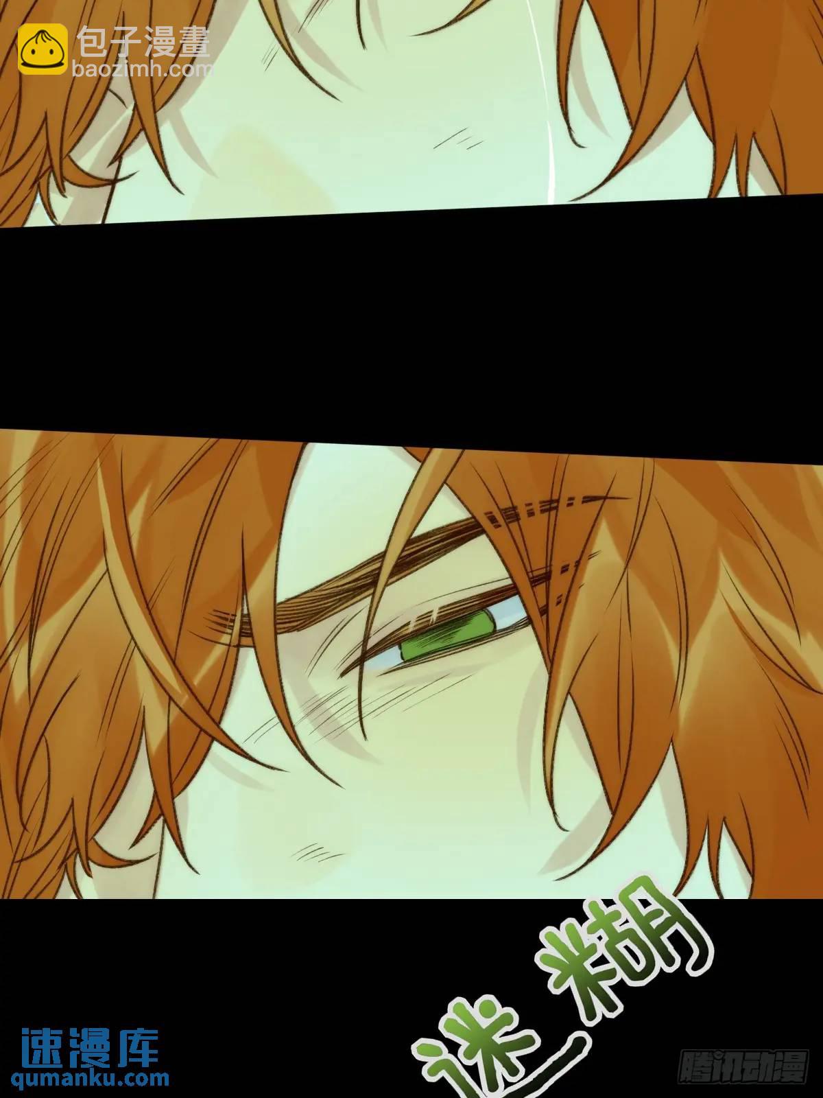 虎妖帮忙(1/2)-第77话