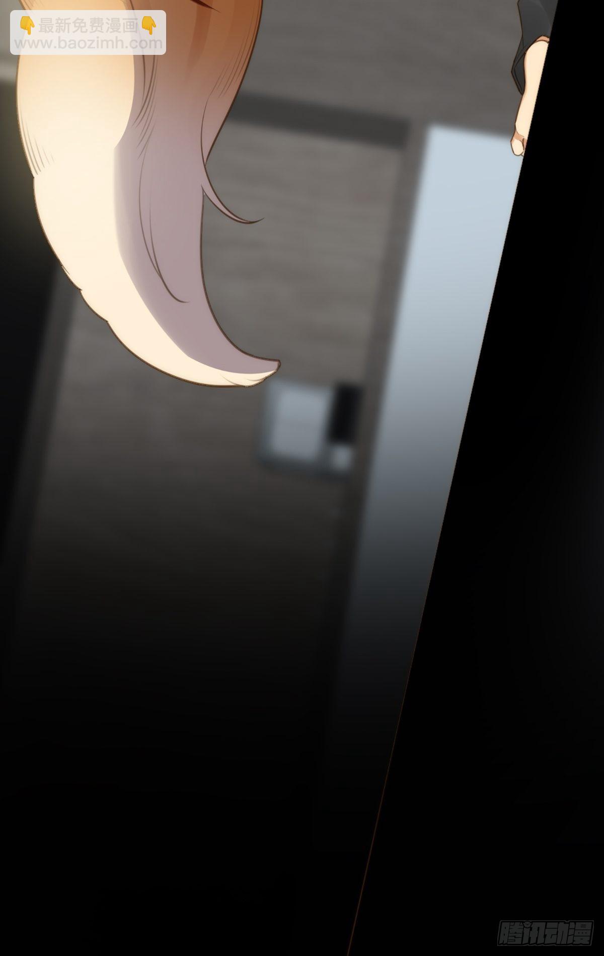 我不该让你疼(1/2)-第9话