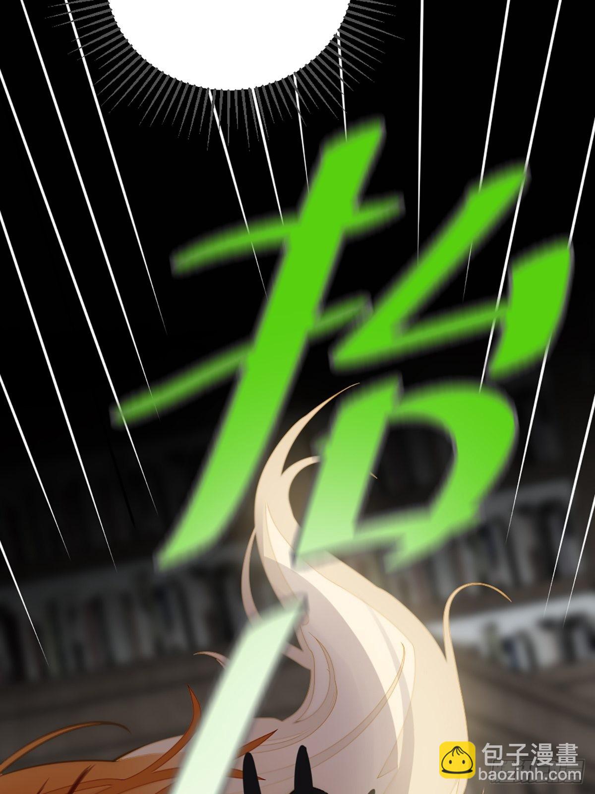 我不该让你疼(1/2)-第9话