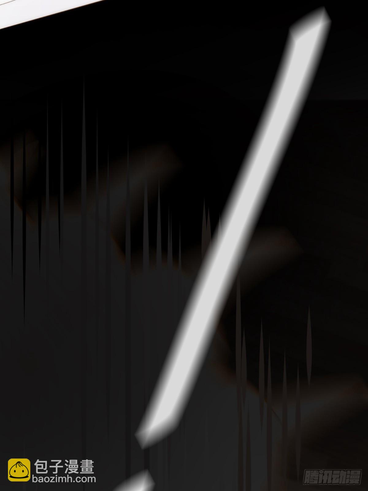 我不该让你疼(1/2)-第9话