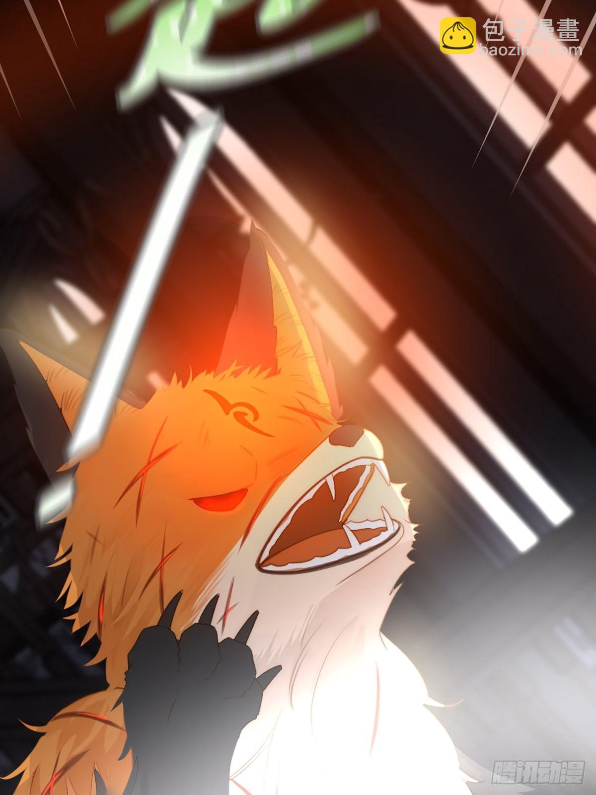 我不该让你疼(1/2)-第9话