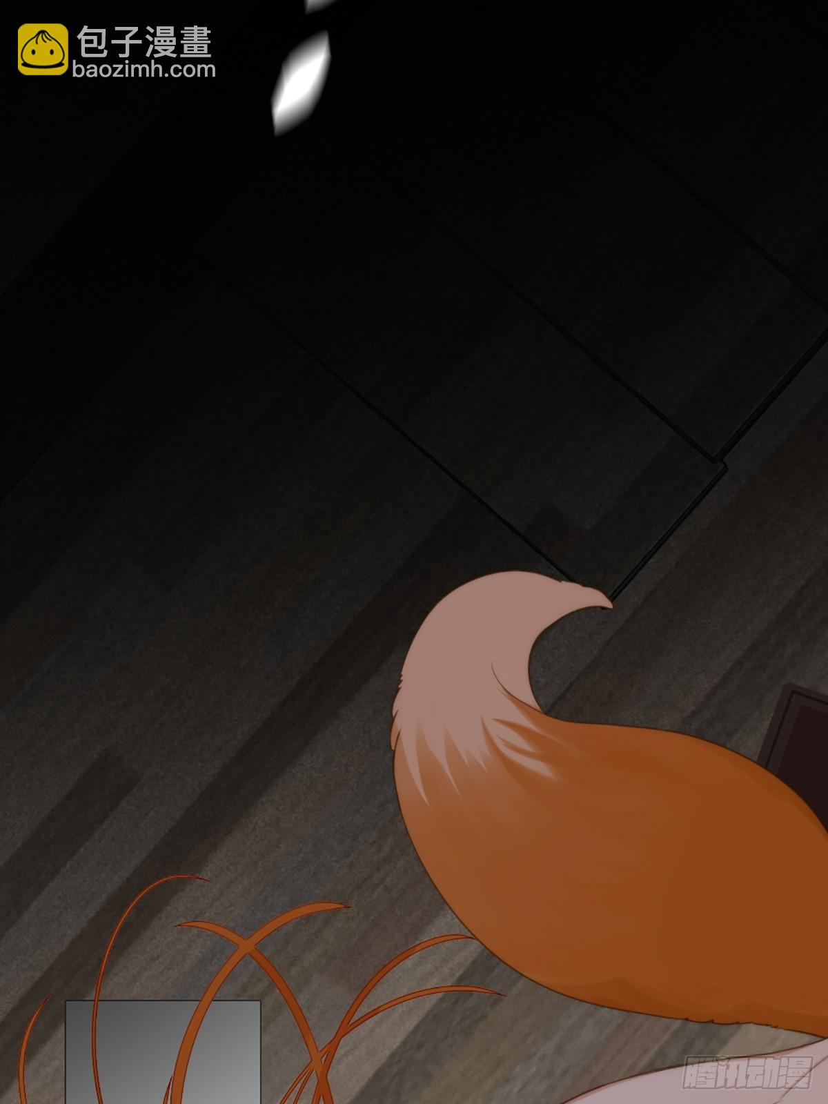 我不该让你疼(1/2)-第9话