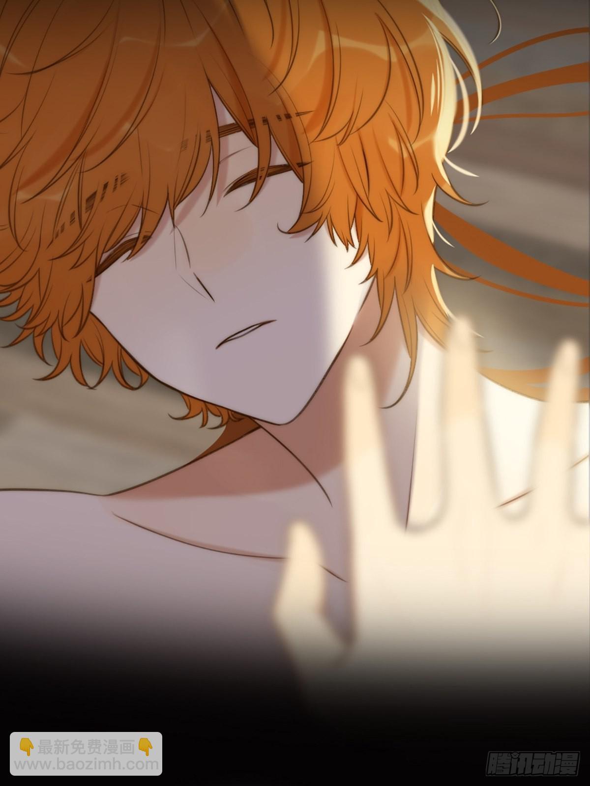 我不该让你疼(1/2)-第9话