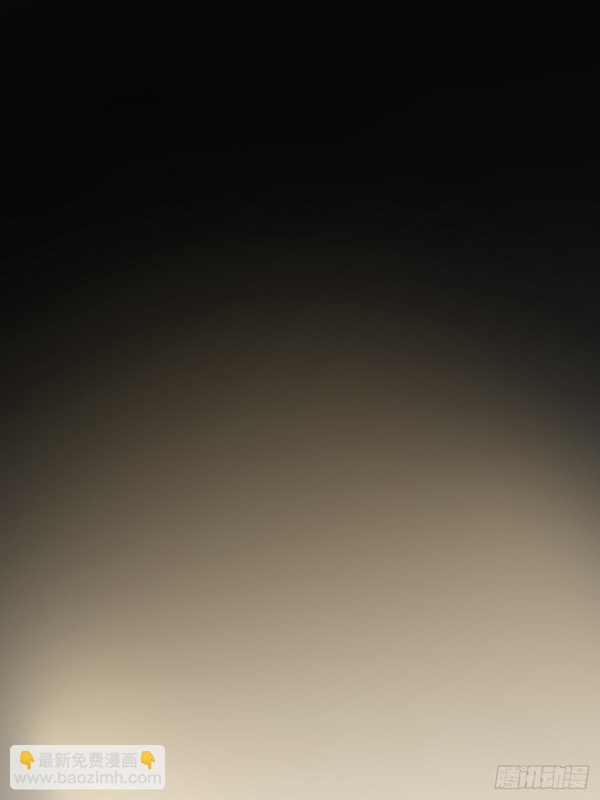 我不该让你疼(1/2)-第9话