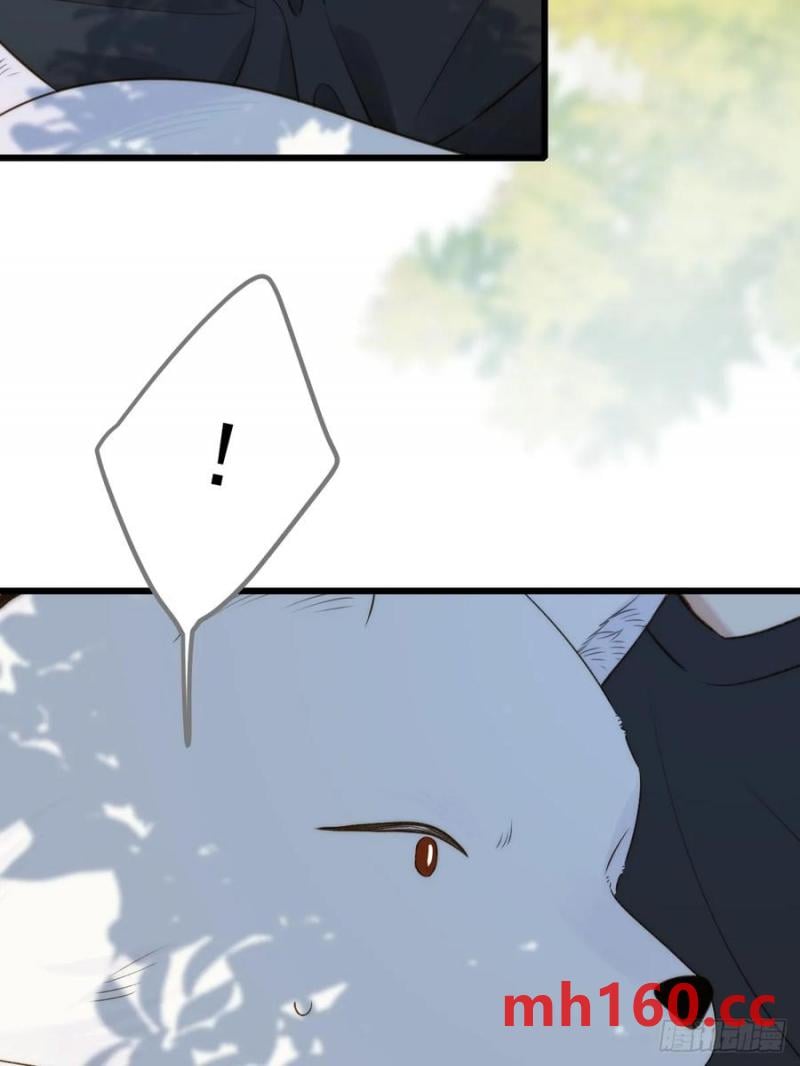 在尽头等你-第83话