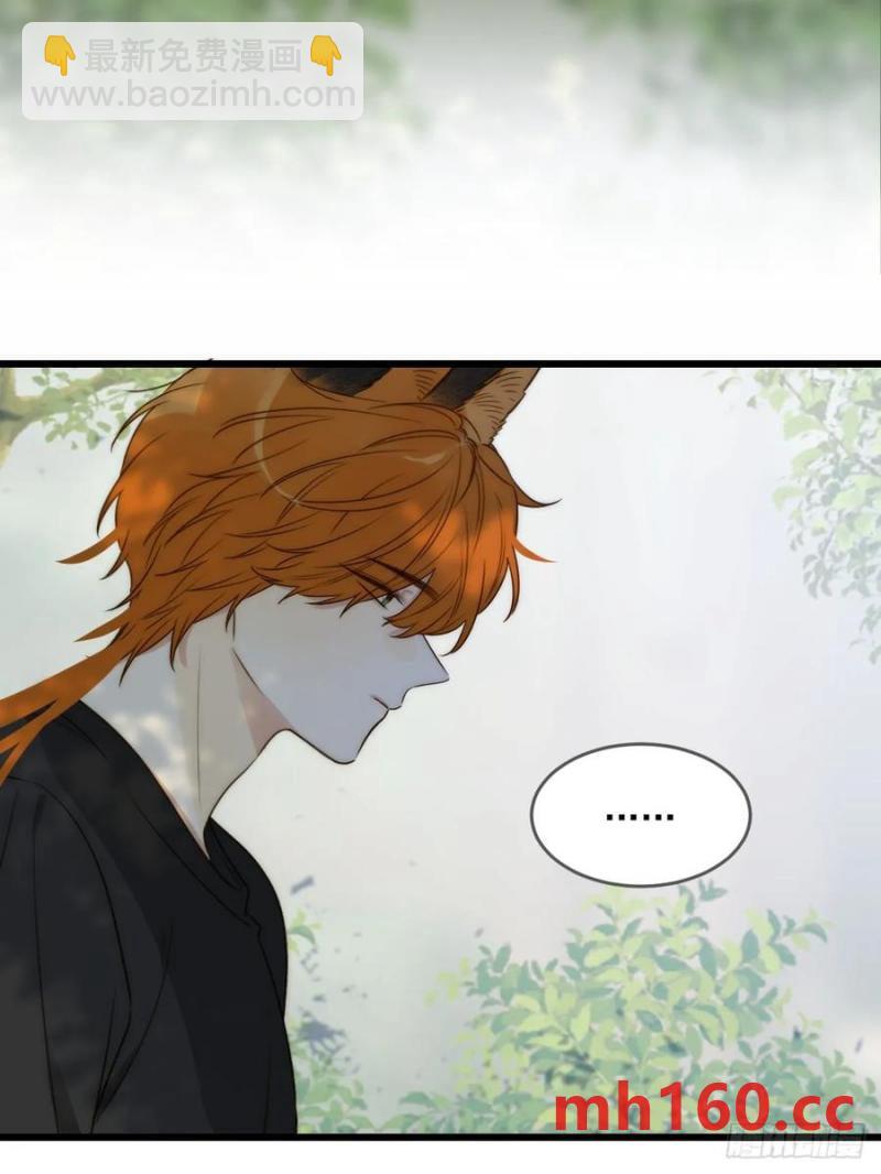 在尽头等你-第83话