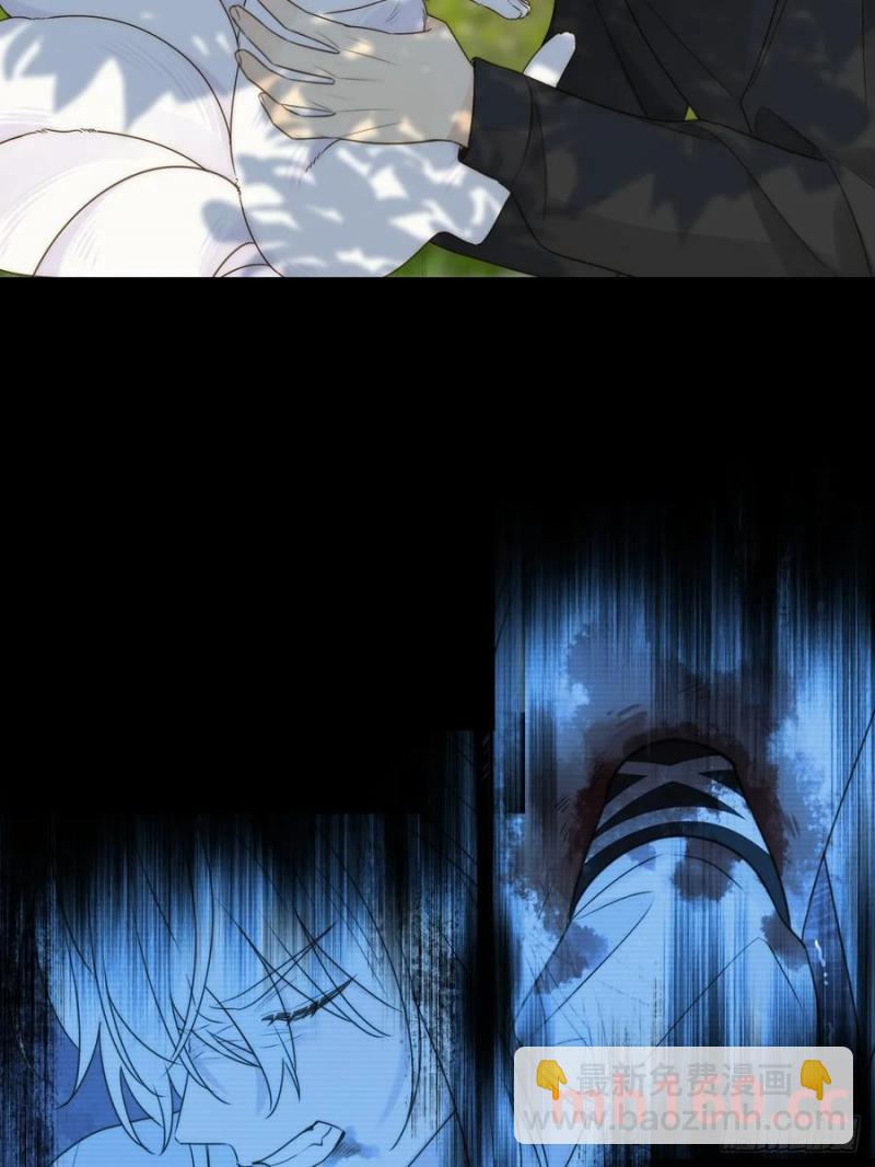 在尽头等你-第83话