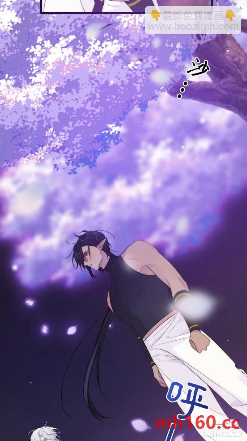 在尽头等你-第83话