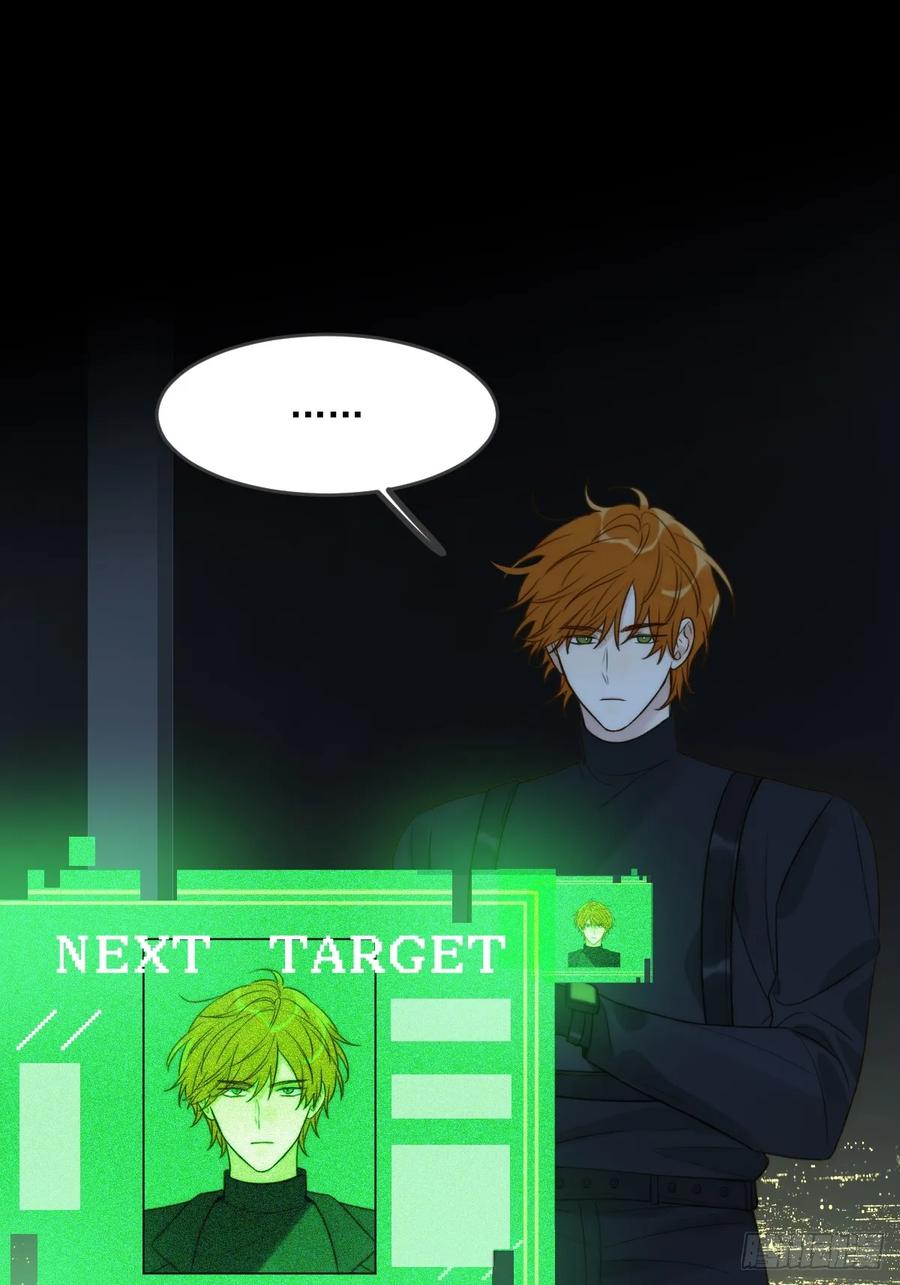 新年特别篇（上）(1/2)-第89话