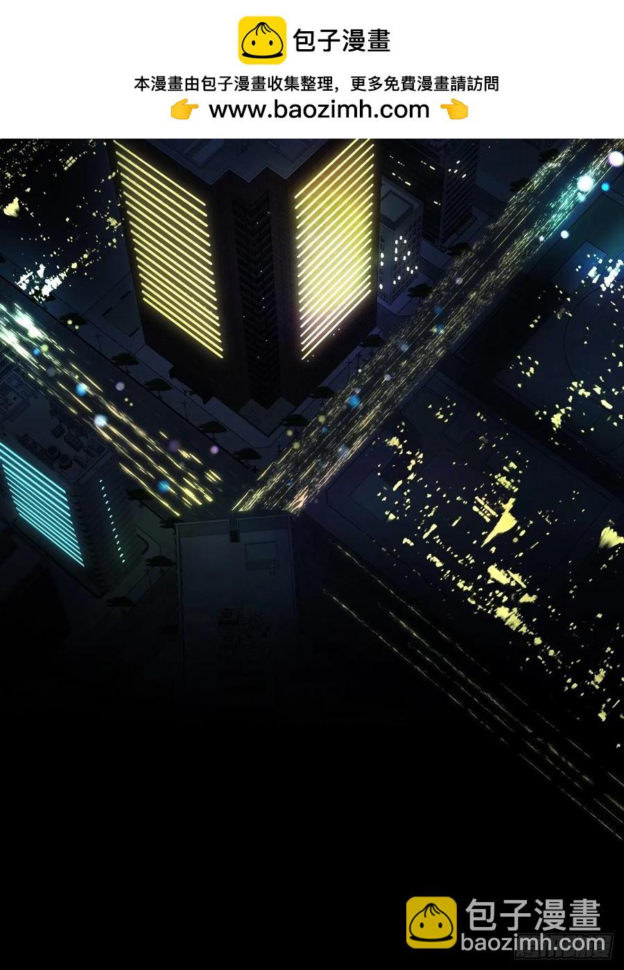 新年特别篇（上）(1/2)-第89话