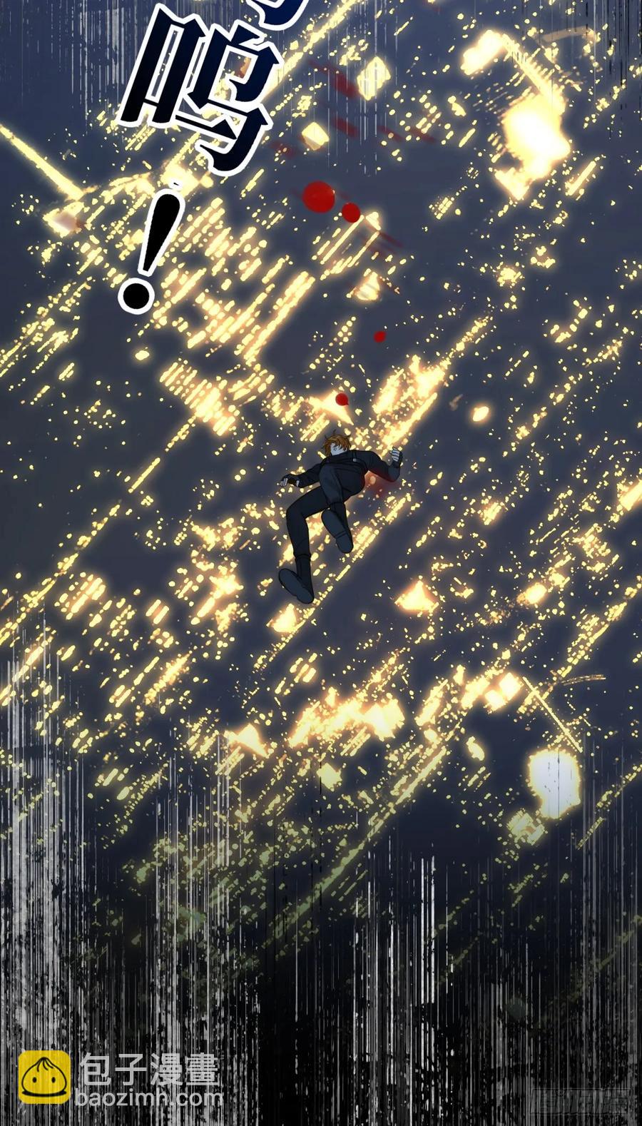 新年特别篇（上）(1/2)-第89话