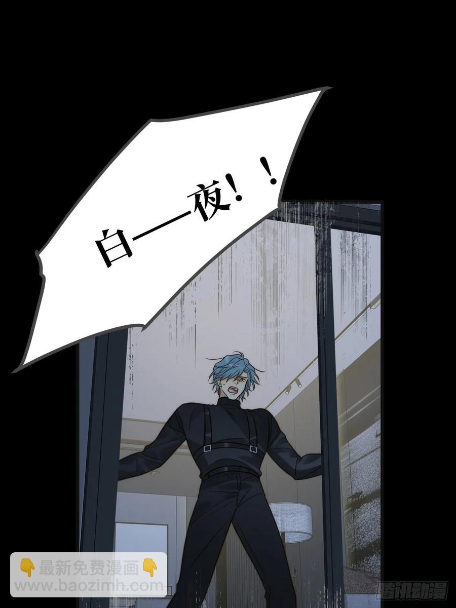 新年特别篇（上）(1/2)-第89话