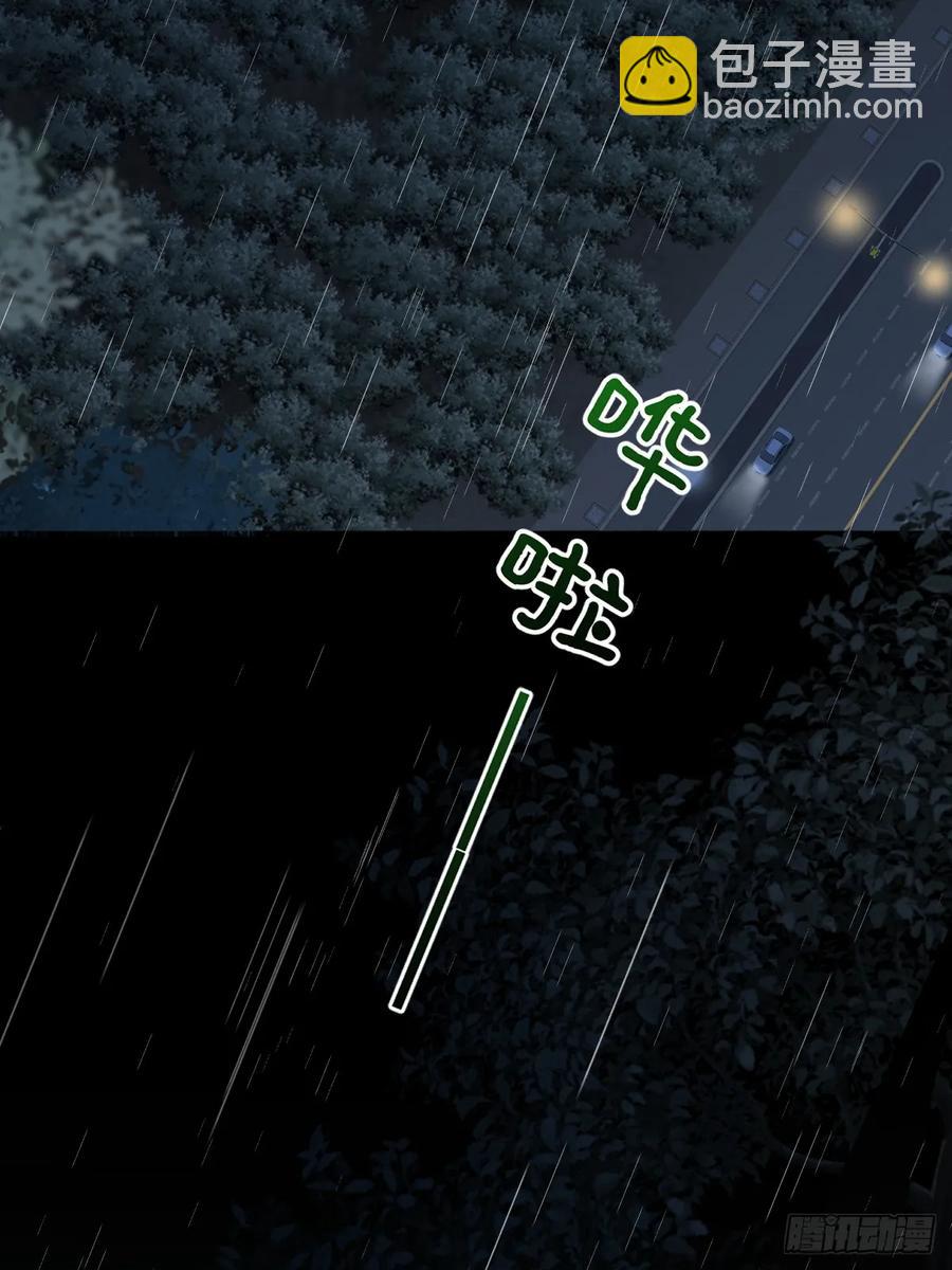 新年特别篇（上）(1/2)-第89话