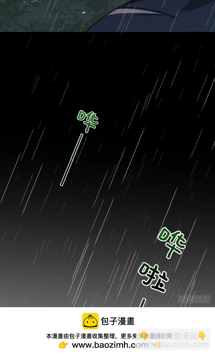 新年特别篇（上）(1/2)-第89话