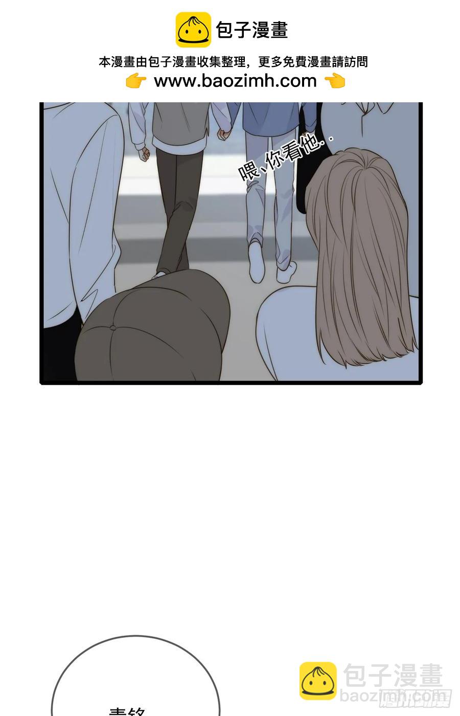 更懂他的人-第91话