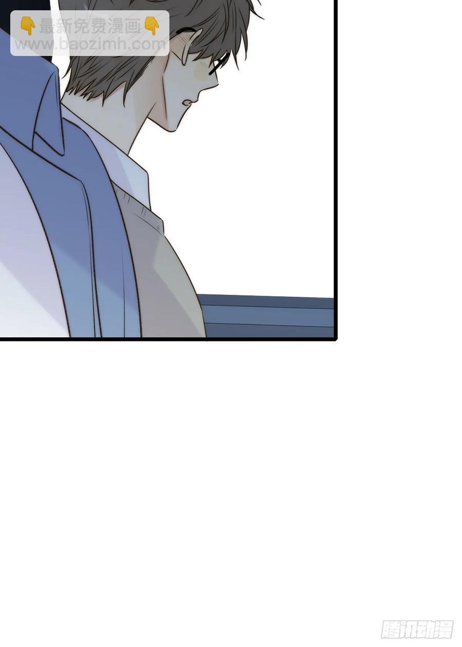 更懂他的人-第91话