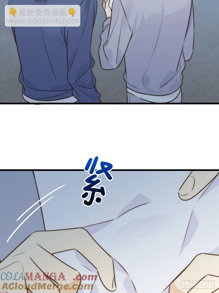 只有尾巴不可以！ - 陪你去見她 - 1