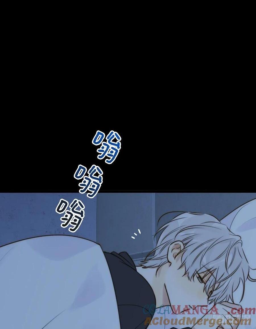 跨国的电话-第97话